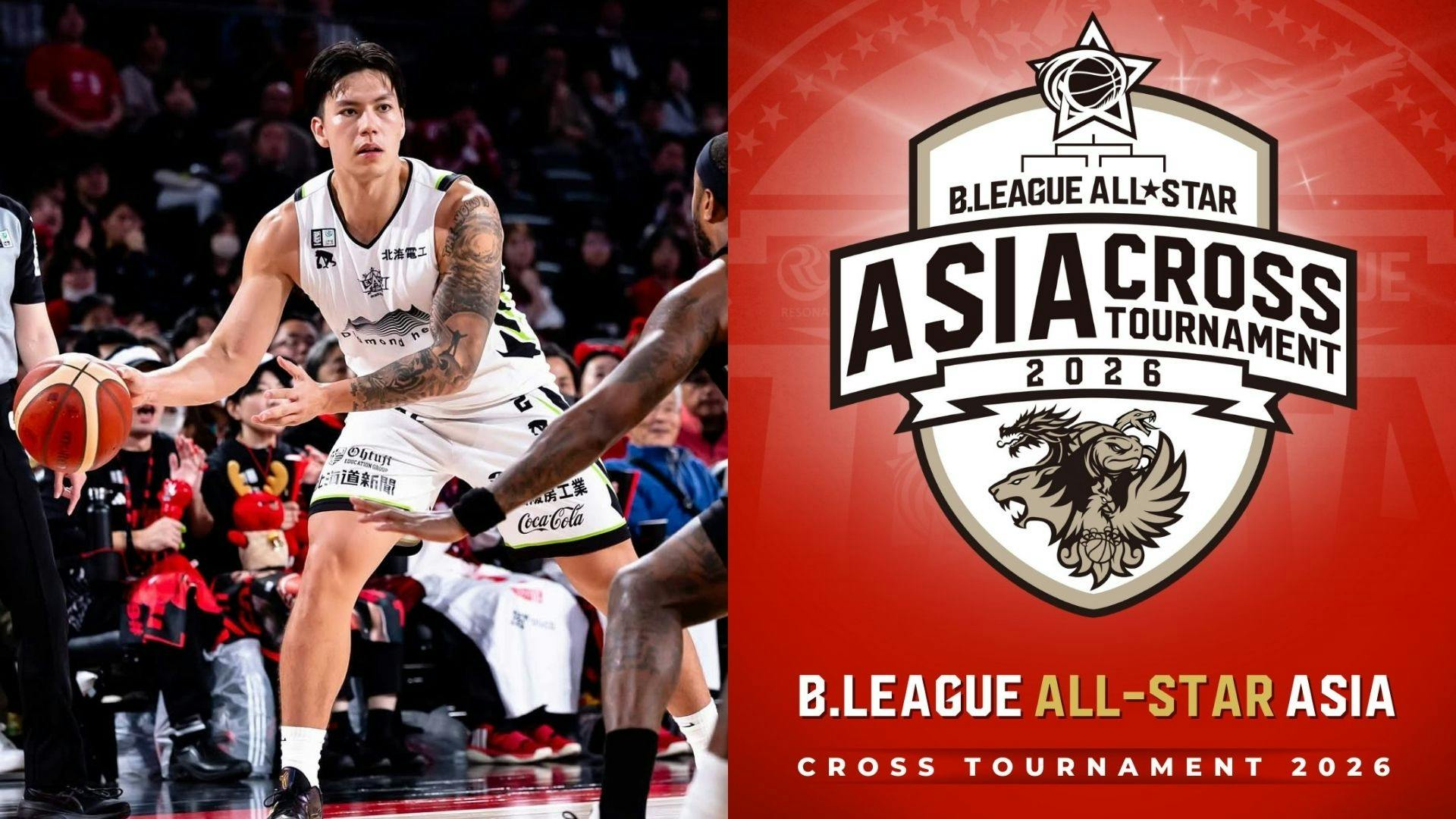 B.LEAGUE: Dwight Ramos leads Asia All-Stars into brand-new Asia Cross Tournament
